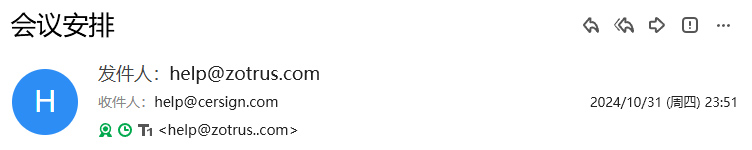 数字签名MV认证用户UI展示