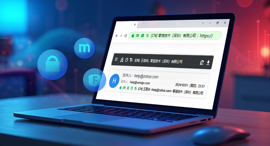 密码应用自动化+创新UI，新方案应对新威胁