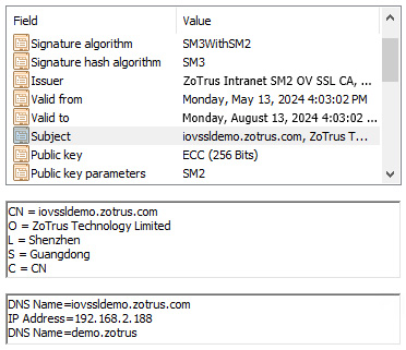 dual algorithm OV SSL certificate