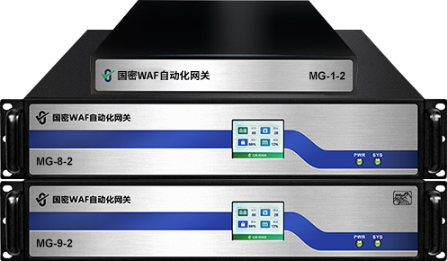 零信国密WAF自动化网关