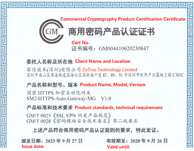 ZoTrus HTTPS Automation Gateway